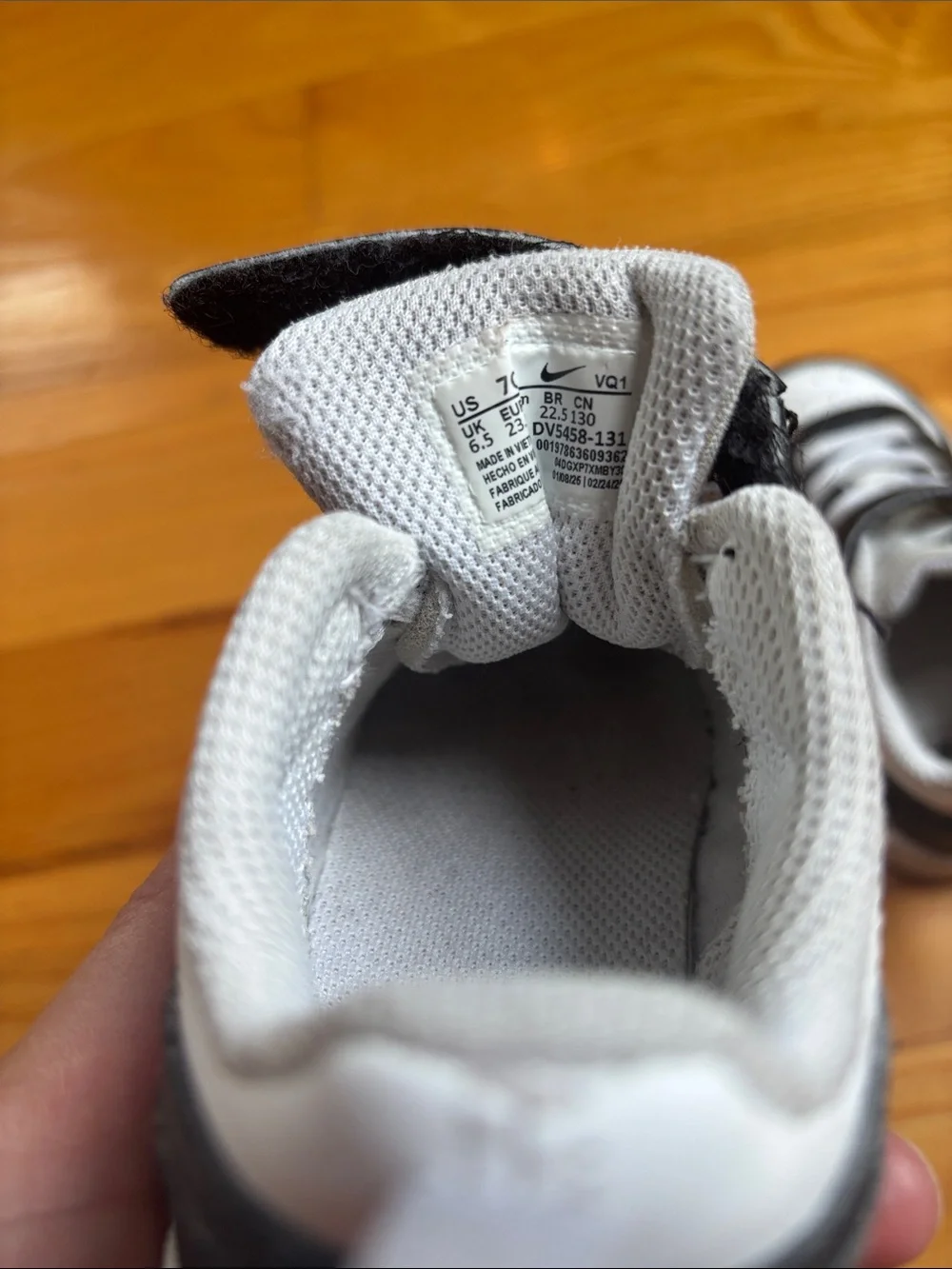 Nike Court Borough Toddler 7C